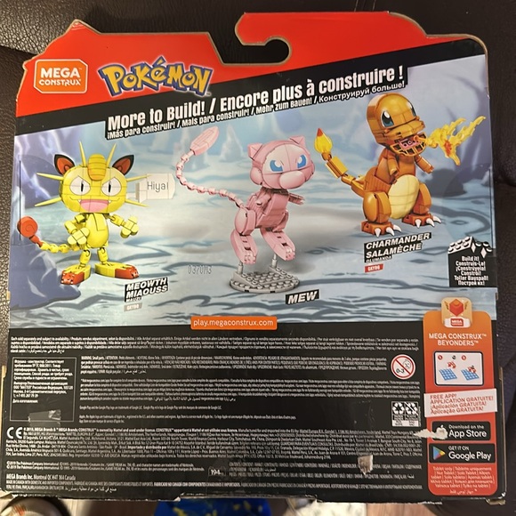 Mega Construx Pokemon Mew pcs 194 RARE - Picture 2 of 2